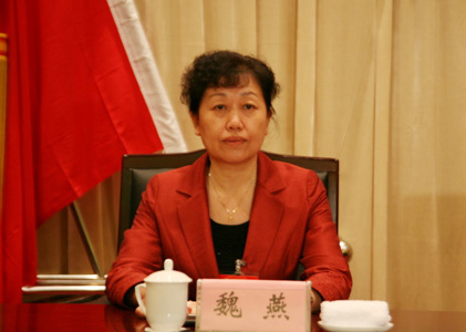 中国共产党陕西省第十二届纪律检查委员会副书记魏燕
