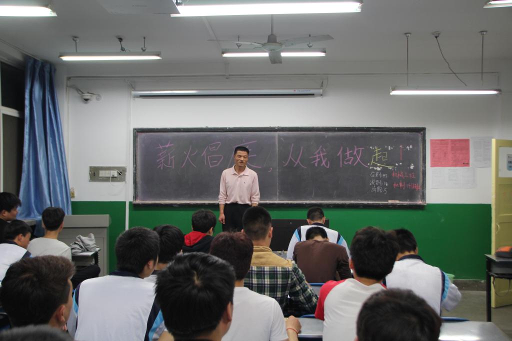 机械工程学院举办“薪火倡廉,从我做起”系列活动