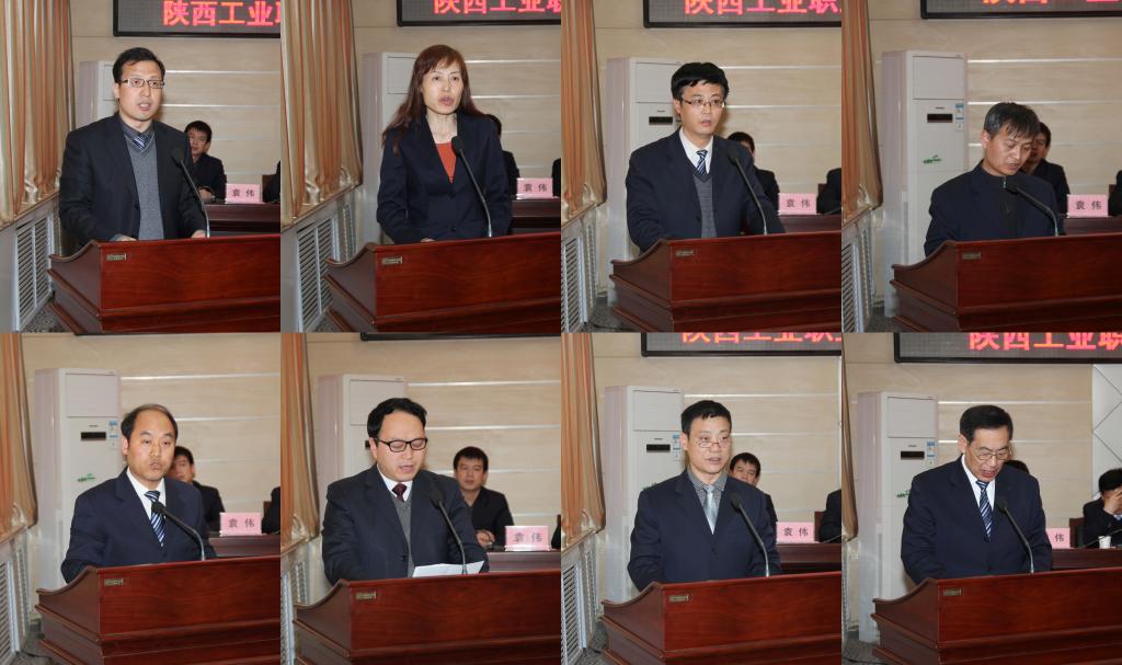 教务处、就业处、学生处、土木学院、人事处、组织部、后勤处和保卫处分别就贯彻落实2015年工作发言