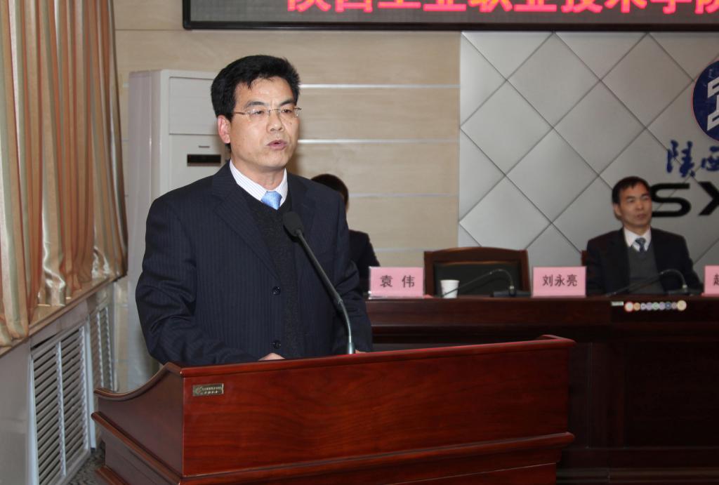 党委副书记、纪委书记刘永亮安排部署2015年党风廉政和稳定安全工作