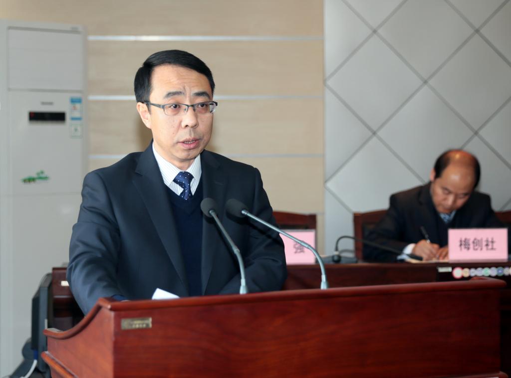 纪委书记康强总结部署党风廉政和稳定安全工作